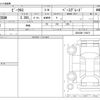 isuzu vehicross 1997 -ISUZU--VehiCross UGS25DW--UGS25DW-7100671---ISUZU--VehiCross UGS25DW--UGS25DW-7100671- image 3