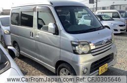 daihatsu atrai-wagon 2005 -DAIHATSU 【長崎 581ﾃ5196】--Atrai Wagon S320G--0001708---DAIHATSU 【長崎 581ﾃ5196】--Atrai Wagon S320G--0001708-