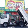 hino dutro 2025 CFJ0256940 image 27