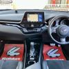 toyota c-hr 2022 CFJ1838183 image 4