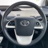 toyota prius 2017 -TOYOTA--Prius DAA-ZVW50--ZVW50-8070690---TOYOTA--Prius DAA-ZVW50--ZVW50-8070690- image 3