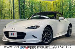 mazda roadster 2020 CFJ1540127