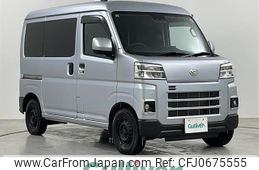 daihatsu hijet-van 2023 -DAIHATSU--Hijet Van 3BD-S710V--S710V-0055250---DAIHATSU--Hijet Van 3BD-S710V--S710V-0055250-