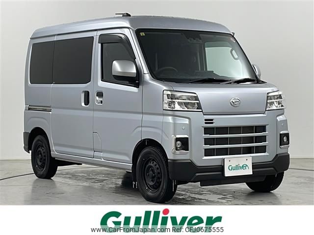 daihatsu hijet-van 2023 -DAIHATSU--Hijet Van 3BD-S710V--S710V-0055250---DAIHATSU--Hijet Van 3BD-S710V--S710V-0055250- image 1