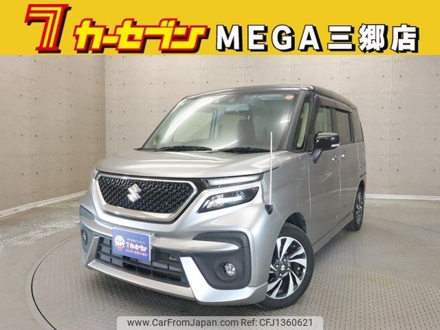 suzuki solio 2021 -SUZUKI--Solio 5AA-MA37S--MA37S-601829---SUZUKI--Solio 5AA-MA37S--MA37S-601829- image 1