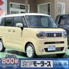 suzuki wagon-r-smile 2024 GOO_JP_700060017330240806018 image 1