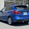 bmw 2-series 2016 -BMW--BMW 2 Series LDA-2C20--WBA2C12040V612981---BMW--BMW 2 Series LDA-2C20--WBA2C12040V612981- image 15