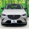 mazda cx-3 2023 -MAZDA--CX-3 5BA-DKLAY--DKLAY-500668---MAZDA--CX-3 5BA-DKLAY--DKLAY-500668- image 14