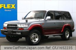 toyota land-cruiser-wagon 1992 CFJ1652235