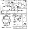 mitsubishi-fuso canter 1997 -MITSUBISHI--Canter FB511B-434927---MITSUBISHI--Canter FB511B-434927- image 3