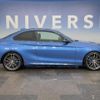 bmw 2-series 2014 CFJ1857351 image 18
