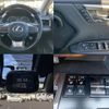 lexus rx 2019 quick_quick_DAA-GYL20W_GYL20-0010510 image 9