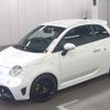 abarth 595 2022 quick_quick_3BA-31214T_ZFABF1H9NJG11352 image 4