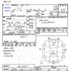 suzuki wagon-r 2011 -SUZUKI 【前橋 580ｿ2702】--Wagon R MH23S--632755---SUZUKI 【前橋 580ｿ2702】--Wagon R MH23S--632755- image 3