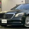 mercedes-benz s-class 2018 CFJ1556966 image 19