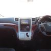 toyota vellfire 2010 REALMOTOR_Y2024110382F-21 image 7