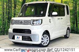 daihatsu wake 2015 -DAIHATSU--WAKE DBA-LA700S--LA700S-0037527---DAIHATSU--WAKE DBA-LA700S--LA700S-0037527-