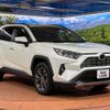 toyota rav4 2022 CFJ1640926 image 16