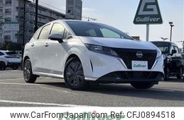 nissan note 2023 -NISSAN--Note 6AA-E13--E13-254238---NISSAN--Note 6AA-E13--E13-254238-