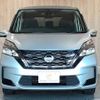 nissan serena 2020 -NISSAN--Serena DAA-GC27--GC27-053662---NISSAN--Serena DAA-GC27--GC27-053662- image 16