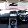 jaguar f-pace 2016 -JAGUAR--Jaguar F-Pace LDA-DC2NA--SADCA2AN6HA050993---JAGUAR--Jaguar F-Pace LDA-DC2NA--SADCA2AN6HA050993- image 16