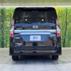 nissan serena 2021 CFJ1547433 image 25