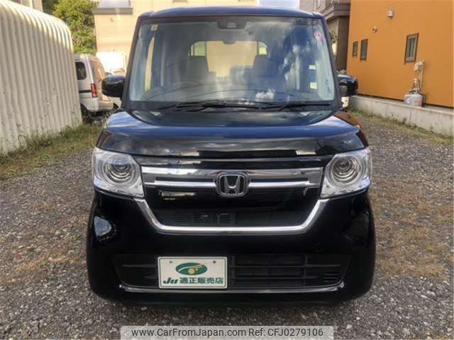 honda n-box 2023 -HONDA 【札幌 580ｹ9988】--N BOX 6BA-JF4--JF4-1245622---HONDA 【札幌 580ｹ9988】--N BOX 6BA-JF4--JF4-1245622- image 2