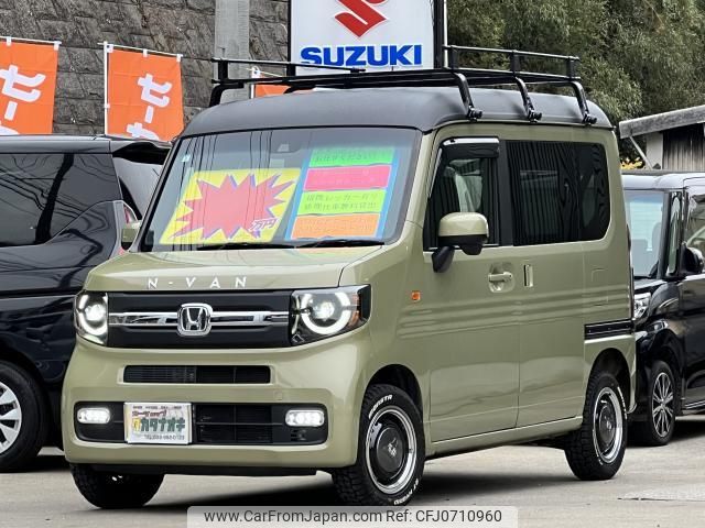 honda n-van-style 2022 quick_quick_5BD-JJ1_JJ1-3108639 image 1