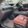 lexus rx 2014 CFJ1579194 image 12