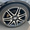 mercedes-benz c-class-station-wagon 2012 -MERCEDES-BENZ--Benz C Class Wagon DBA-204249--WDD2042492F831410---MERCEDES-BENZ--Benz C Class Wagon DBA-204249--WDD2042492F831410- image 9