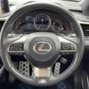 lexus rx 2021 CFJ1552268 image 23