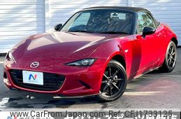 mazda roadster 2024 CFJ1733125