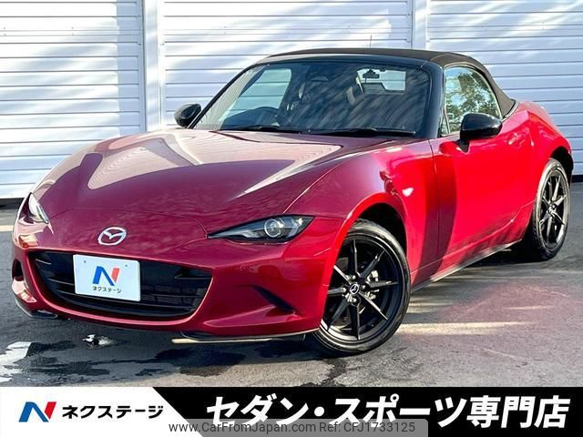 mazda roadster 2024 CFJ1733125 image 1