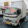 toyota dyna-truck 2015 GOO_NET_EXCHANGE_0500956A30241009W002 image 1