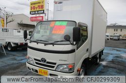 toyota dyna-truck 2015 GOO_NET_EXCHANGE_0500956A30241009W002