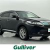 toyota harrier 2018 -TOYOTA--Harrier DBA-ZSU60W--ZSU60-0139471---TOYOTA--Harrier DBA-ZSU60W--ZSU60-0139471- image 1