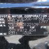 toyota wish 2011 REALMOTOR_Y2023080246A-12 image 23