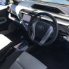 toyota aqua 2012 CFJ1548681 image 20