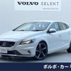 volvo v40 2013 -VOLVO--Volvo V40 DBA-MB5204T--YV1MV6350D2050422---VOLVO--Volvo V40 DBA-MB5204T--YV1MV6350D2050422- image 1