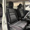 nissan serena 2016 CFJ1683589 image 9