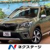 subaru forester 2020 -SUBARU--Forester 5AA-SKE--SKE-040730---SUBARU--Forester 5AA-SKE--SKE-040730- image 1