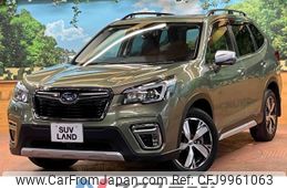 subaru forester 2020 -SUBARU--Forester 5AA-SKE--SKE-040730---SUBARU--Forester 5AA-SKE--SKE-040730-