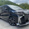 toyota alphard 2020 -TOYOTA 【札幌 303ﾇ6136】--Alphard AYH30W--0108472---TOYOTA 【札幌 303ﾇ6136】--Alphard AYH30W--0108472- image 15