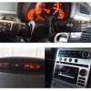 nissan stagea 2006 -NISSAN 【静岡 346ﾑ1118】--Stagea M35--452073---NISSAN 【静岡 346ﾑ1118】--Stagea M35--452073- image 22