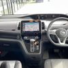 nissan serena 2020 -NISSAN--Serena DAA-GFC27--GFC27-195479---NISSAN--Serena DAA-GFC27--GFC27-195479- image 17