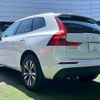 volvo xc60 2020 CFJ1819023 image 17