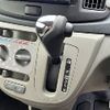 daihatsu mira-e-s 2014 -DAIHATSU--Mira e:s DBA-LA300S--LA300S-1299639---DAIHATSU--Mira e:s DBA-LA300S--LA300S-1299639- image 17