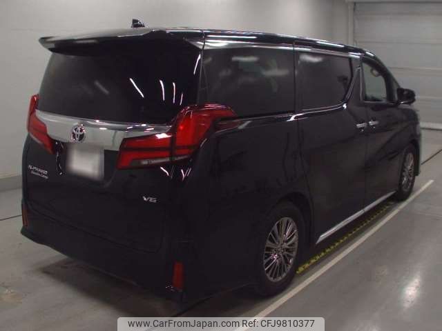 toyota alphard 2021 -TOYOTA 【横浜 31Xﾆ 6】--Alphard 3BA-GGH30W--GGH30W-0040411---TOYOTA 【横浜 31Xﾆ 6】--Alphard 3BA-GGH30W--GGH30W-0040411- image 2