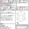 volkswagen polo 2018 quick_quick_ABA-AWCHZ_WVWZZZAWZJU048765 image 21