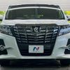 toyota alphard 2016 -TOYOTA--Alphard DBA-AGH30W--AGH30-0079497---TOYOTA--Alphard DBA-AGH30W--AGH30-0079497- image 15